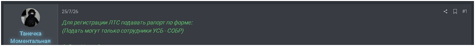 1791145424765.png