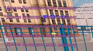 Снимок экрана 2026-09-12 101825.png