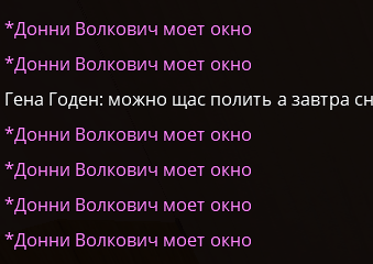 Снимок экрана 2026-09-12 100950.png