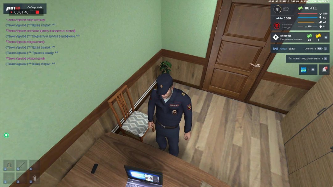 зх.jpg