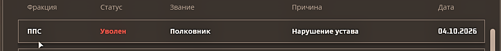 1791352203184.png