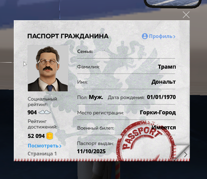 1791471816854.png