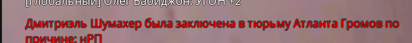 1791536171771.png