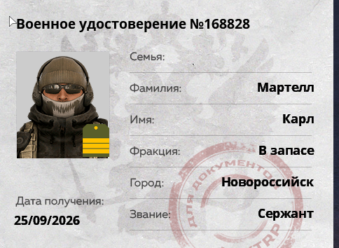 1791622408649.png