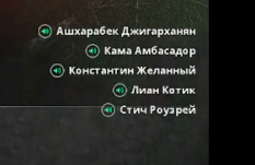 1791688680147.png