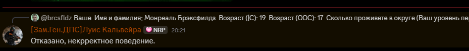 1791714509682.png
