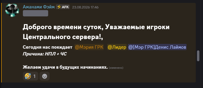 1791729418314.png