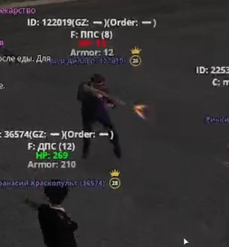 1791988655500.png