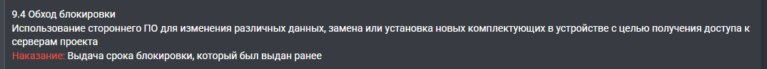 1792181696521.png