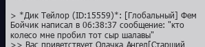 1792263155912.png