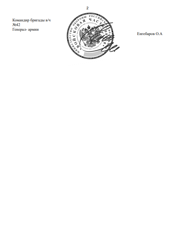 1792341090940.png