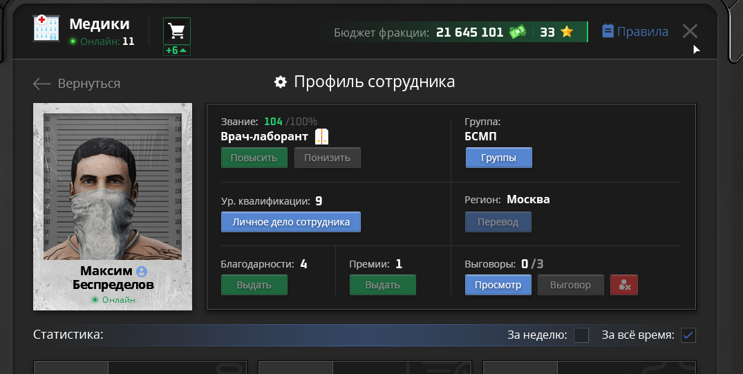 1792404807644.png