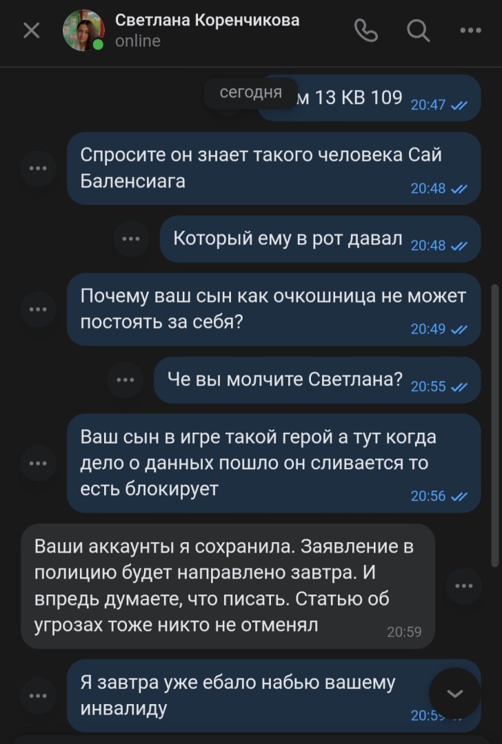 2364.jpg