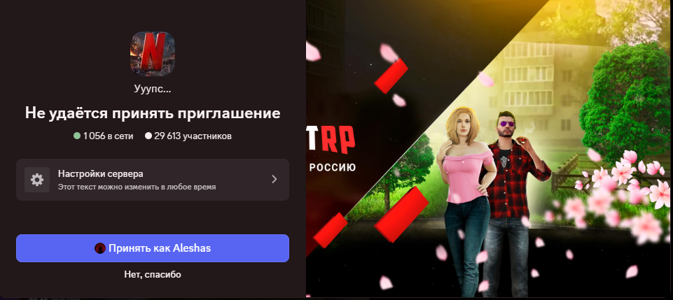 1792635563685.png