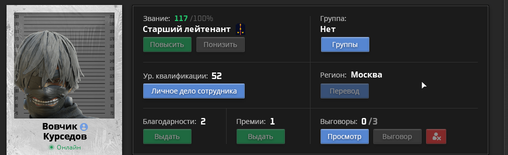 1792656289437.png