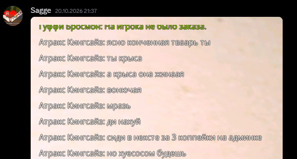 1792699050593.png