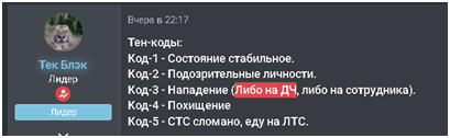 1792704033288.png