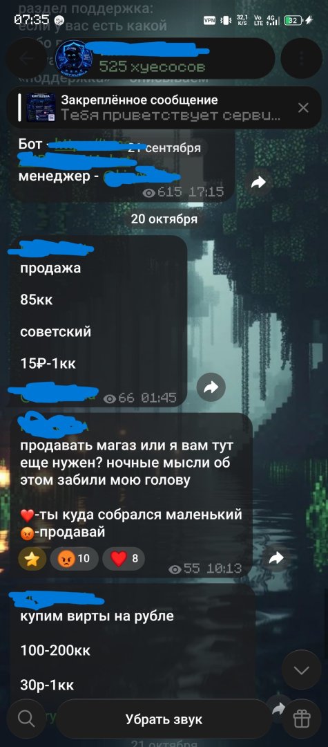 Screenshot_20261021-073501.jpg