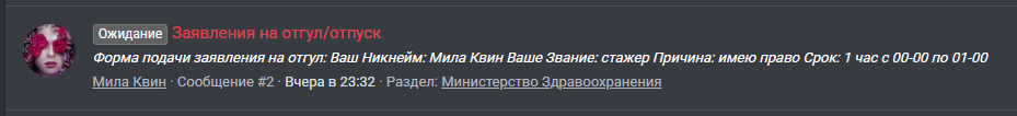 1792761105100.png