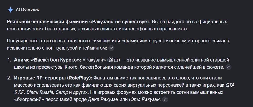 D00BEF9B-93AB-48FC-AF6E-17FEDCDB0974.png