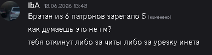 иба1.png