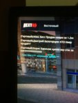 onJ1oEuQhC4.jpg