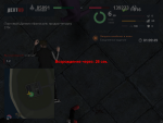 mta-screen_2019-10-28_18-48-55.png