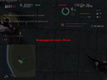 mta-screen_2019-10-28_18-49-30.png