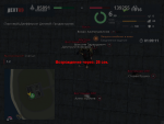 mta-screen_2019-10-28_18-49-34.png