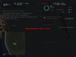 mta-screen_2019-10-28_18-51-03.png