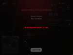Снимок экрана (11).png