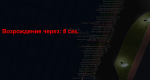Screenshot_3.png