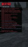 FRoIr4-3u9g.jpg