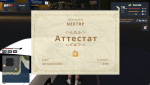 1574001848175.png