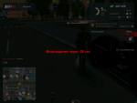 mta-screen_2019-11-25_23-21-03.png