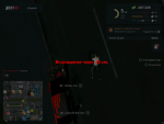 mta-screen_2019-11-25_23-21-09.png