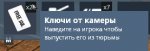 Безымянный 1.jpg