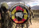спецотряд-МВД-«Витязь».png