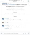 1576769536797.png