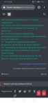 Screenshot_20191221_124928_com.android.chrome.jpg