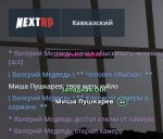 1crD3XdLv7U.jpg