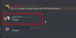 unknown.png