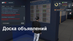 mta-screen_2019-12-31_21-01-14.png
