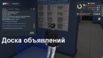 mta-screen_2019-12-31_21-00-19.png