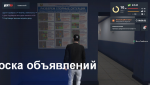 mta-screen_2019-12-31_21-00-13.png