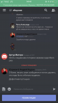 563742DD-5B50-4B77-A834-77844376C758.png