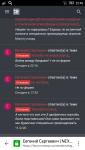 Screenshot_2020-02-19-23-46-54.png