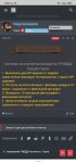 Screenshot_2020-03-04-09-39-26-097_ru.yandex.searchplugin.jpg
