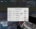 mta-screen_2020-03-06_01-14-24.png