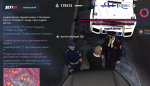 mta-screen_2020-03-10_23-59-07.png